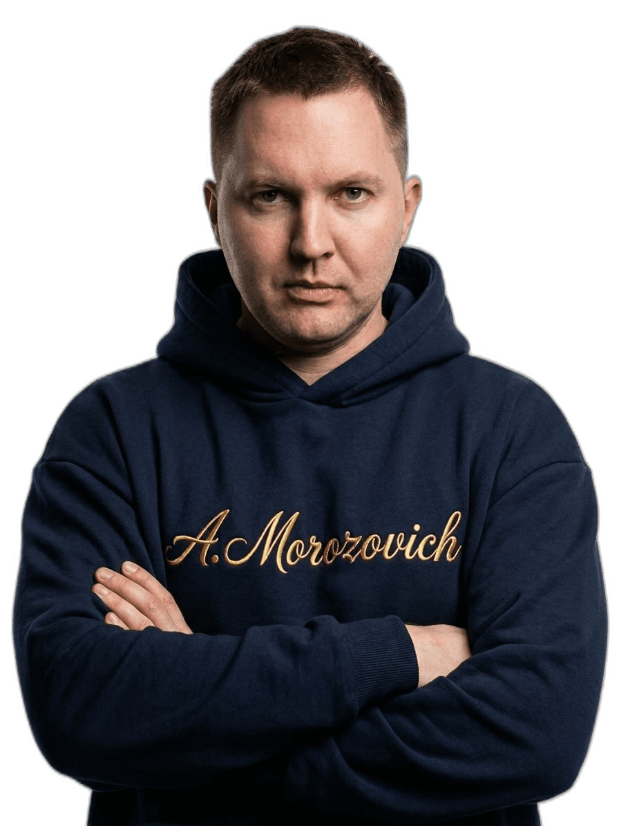 Алексей Морозович